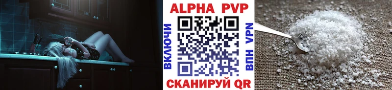 Названия наркотиков Невьянск Каннабис  МЕФ  ГАШ 