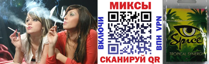 БУТИРАТ GHB  Невьянск 