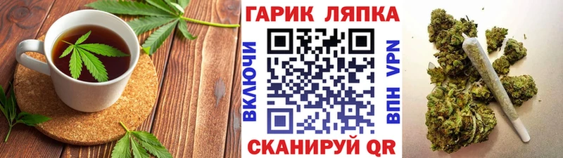 Печенье с ТГК конопля  Невьянск 