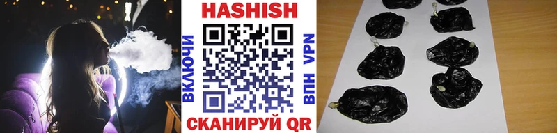 купить  сайты  блэк спрут tor  ГАШИШ гашик  Невьянск 