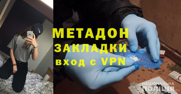2c-b Алексеевка