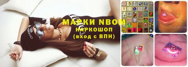 2c-b Алексеевка