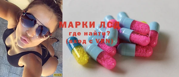 2c-b Алексеевка