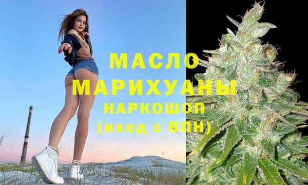 2c-b Алексеевка