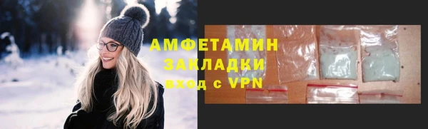 2c-b Алексеевка