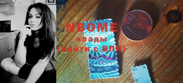 экстази Алзамай