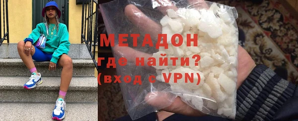 экстази Алзамай