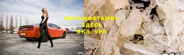 метадон Алексин