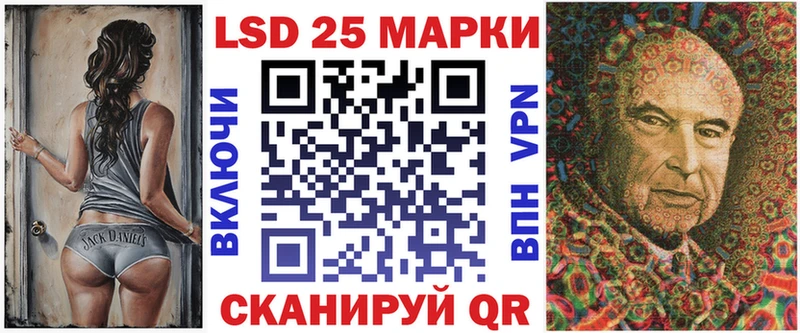 shop телеграм  что такое   Невьянск  Марки N-bome 1,8мг 