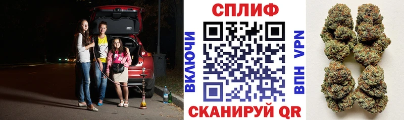 Бошки марихуана AK-47  Невьянск 